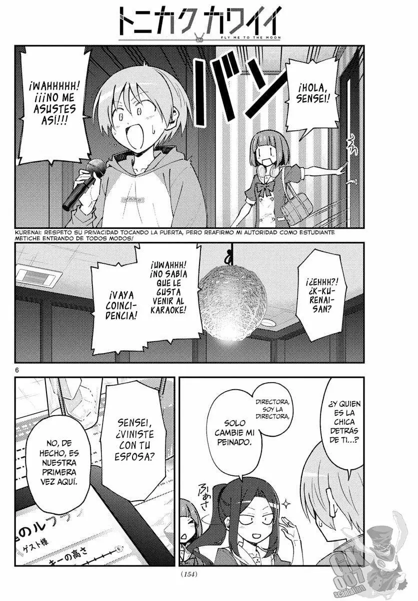 Tonikaku Kawaii Capítulo 140 - Page 7