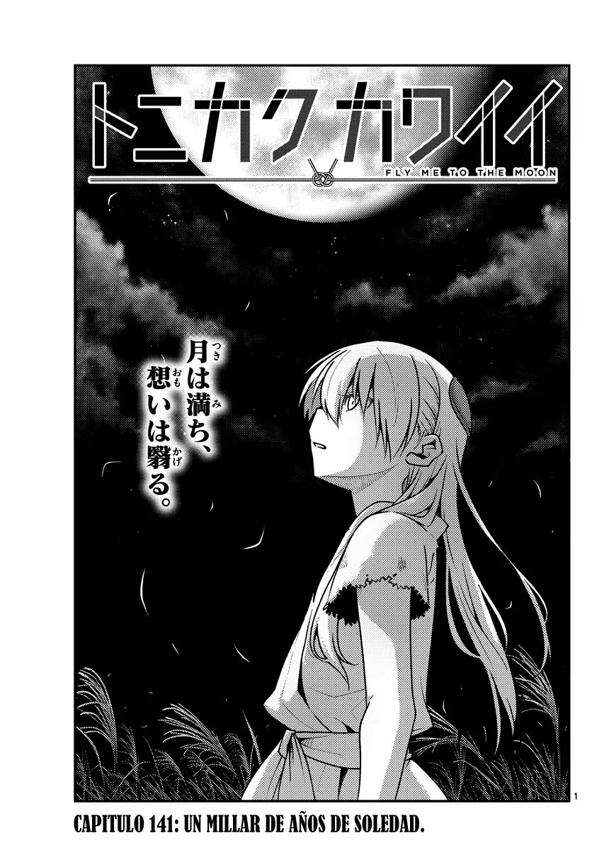 Tonikaku Kawaii Capítulo 141 - Page 2
