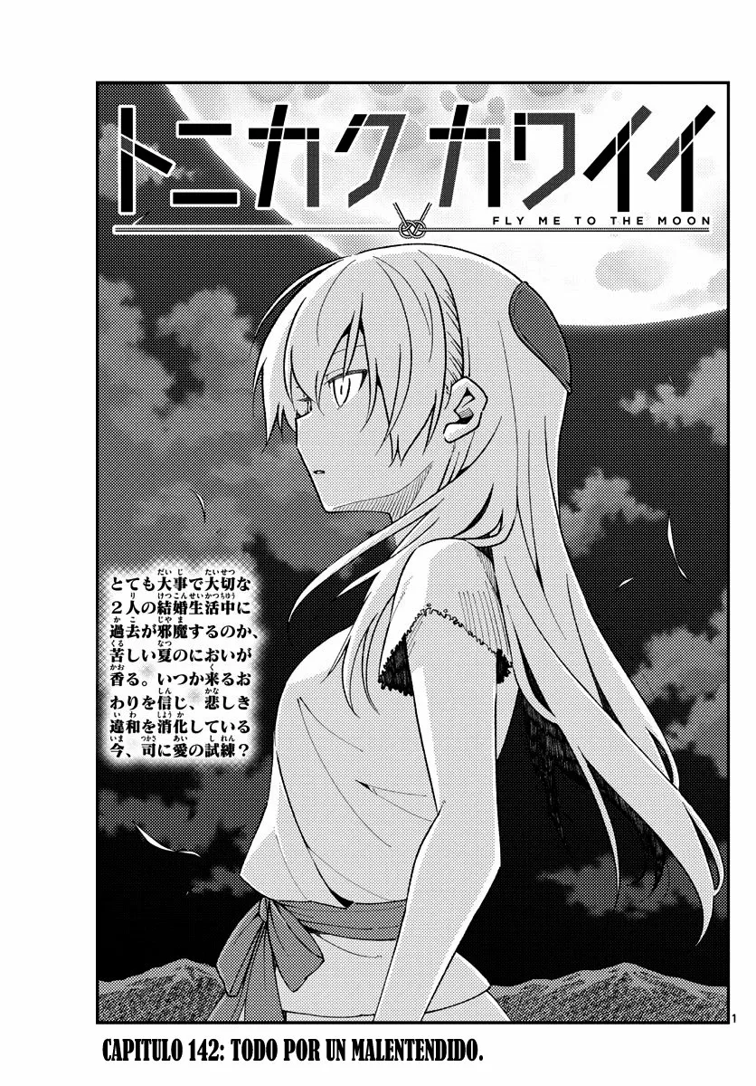 Tonikaku Kawaii Capítulo 142 - Page 2