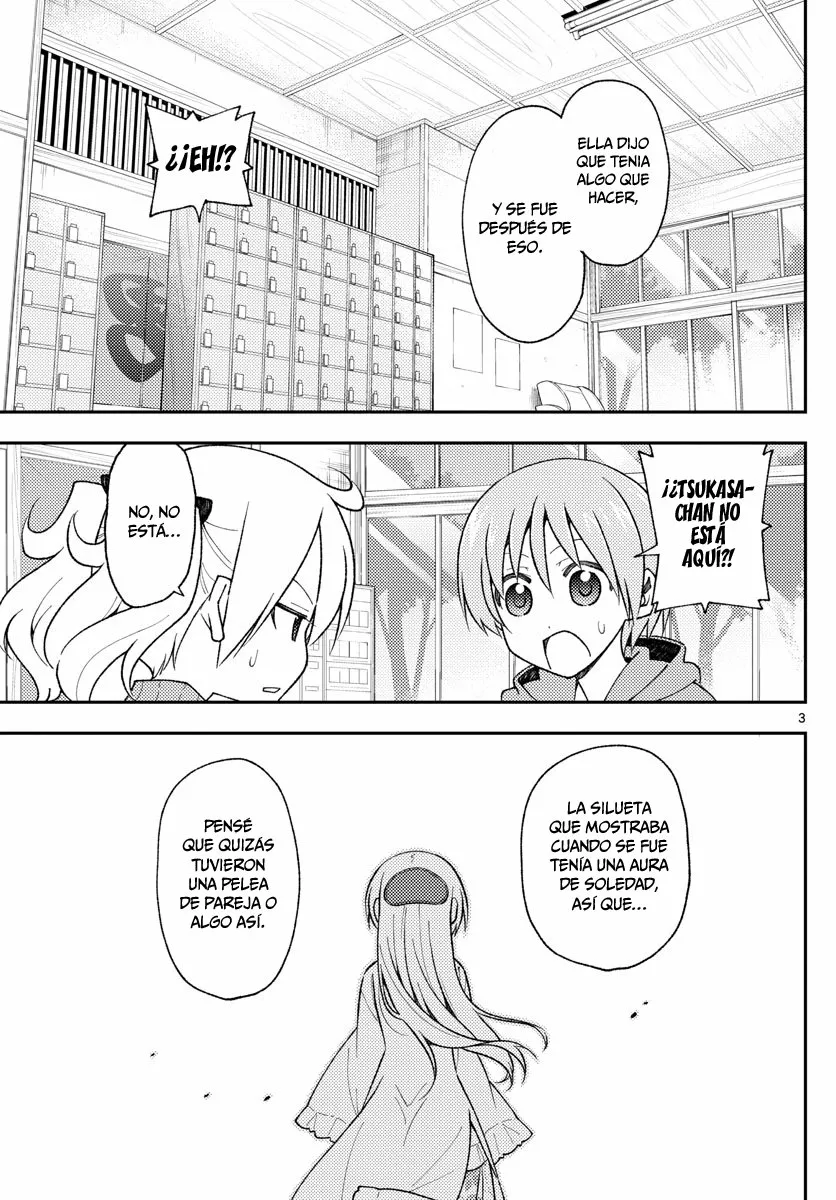 Tonikaku Kawaii Capítulo 143 - Page 4