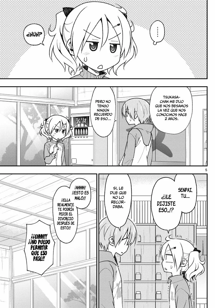 Tonikaku Kawaii Capítulo 143 - Page 6