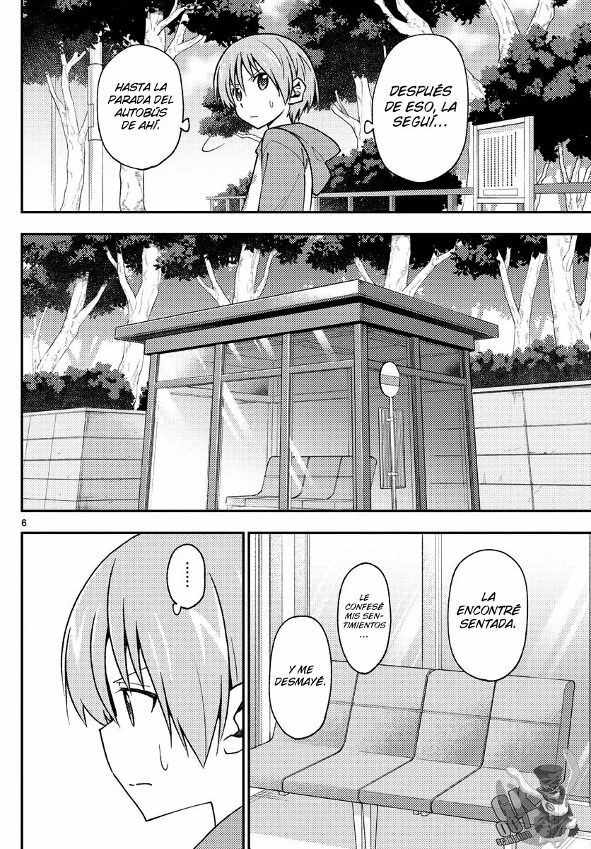 Tonikaku Kawaii Capítulo 144 - Page 7
