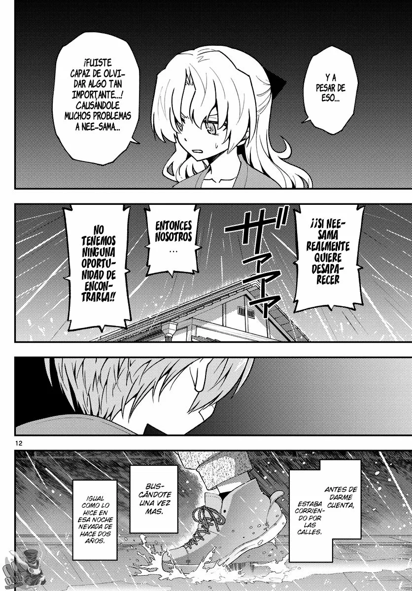 Tonikaku Kawaii Capítulo 145 - Page 13