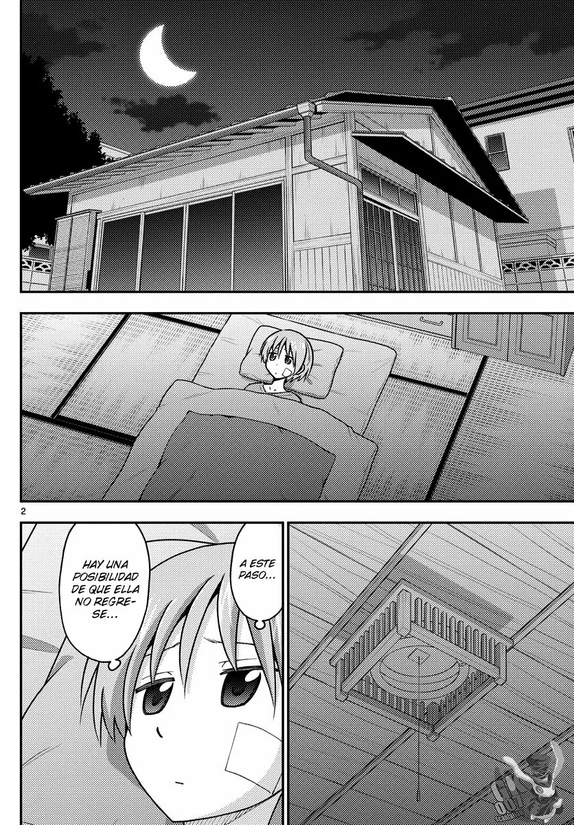Tonikaku Kawaii Capítulo 145 - Page 3
