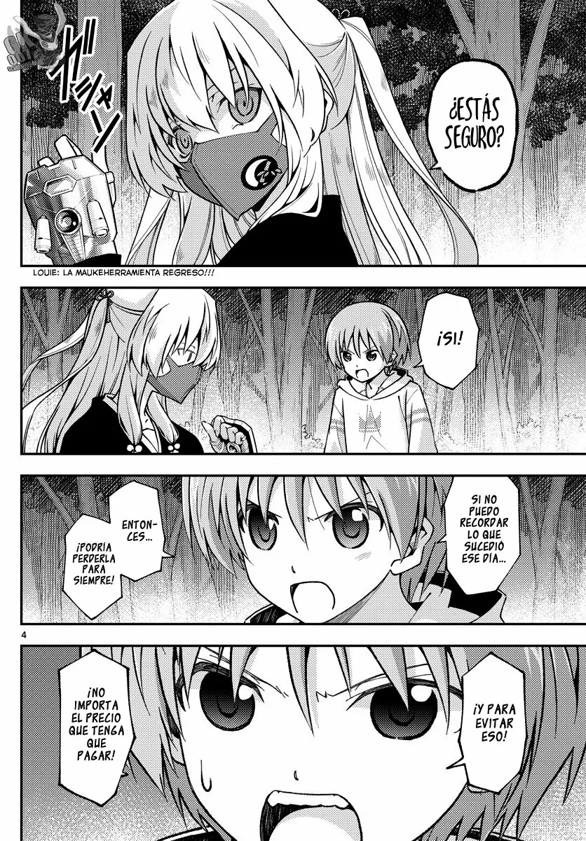 Tonikaku Kawaii Capítulo 145 - Page 5