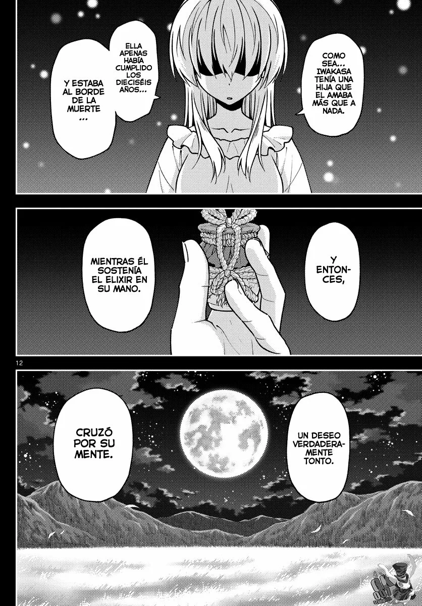 Tonikaku Kawaii Capítulo 147 - Page 13