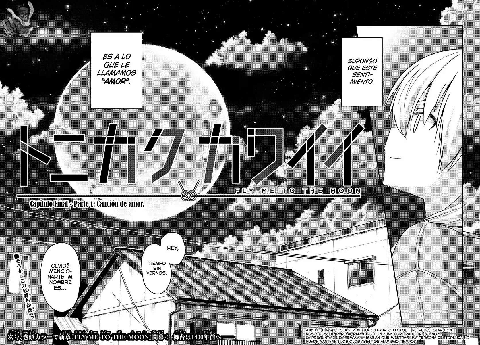Tonikaku Kawaii Capítulo 147 - Page 37