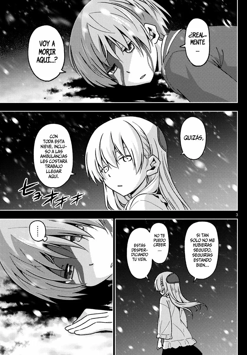 Tonikaku Kawaii Capítulo 147 - Page 4