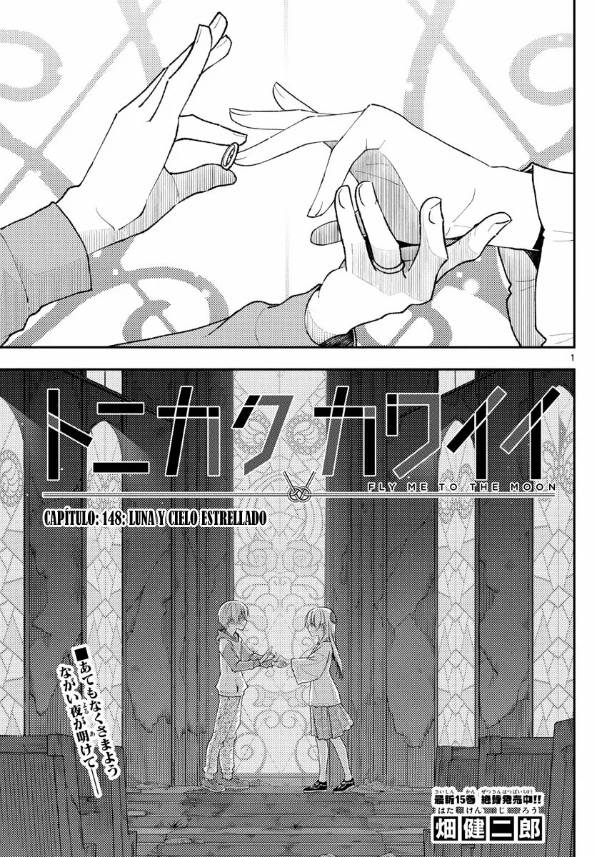 Tonikaku Kawaii Capítulo 148 - Page 2