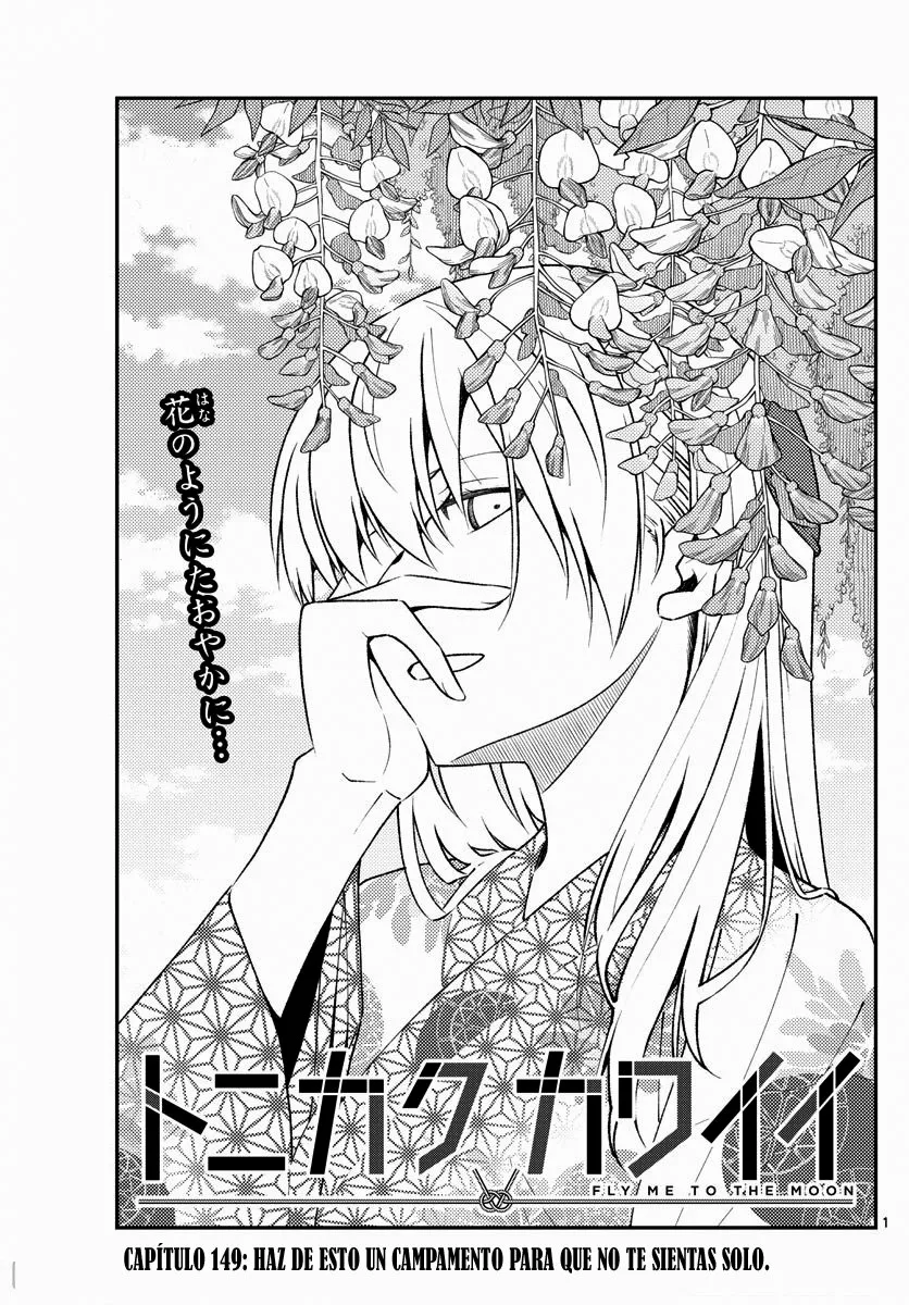 Tonikaku Kawaii Capítulo 149 - Page 2