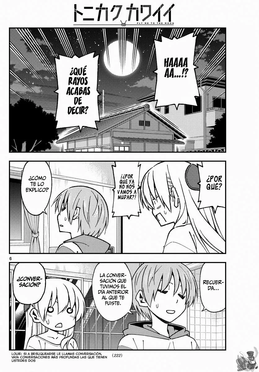 Tonikaku Kawaii Capítulo 149 - Page 7