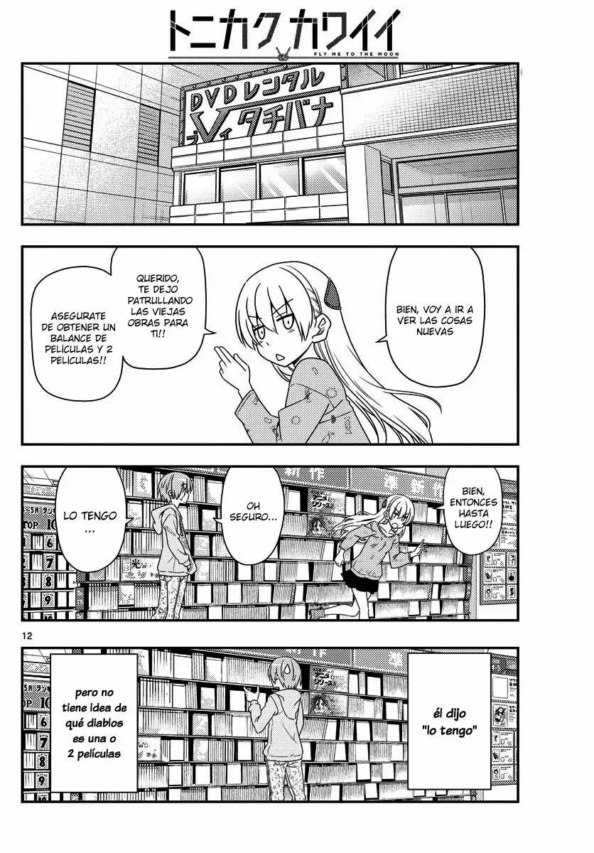 Tonikaku Kawaii Capítulo 15 - Page 12