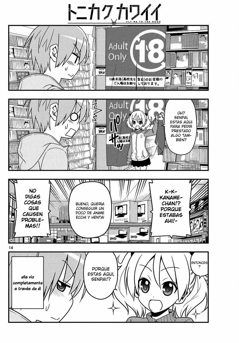 Tonikaku Kawaii Capítulo 15 - Page 14