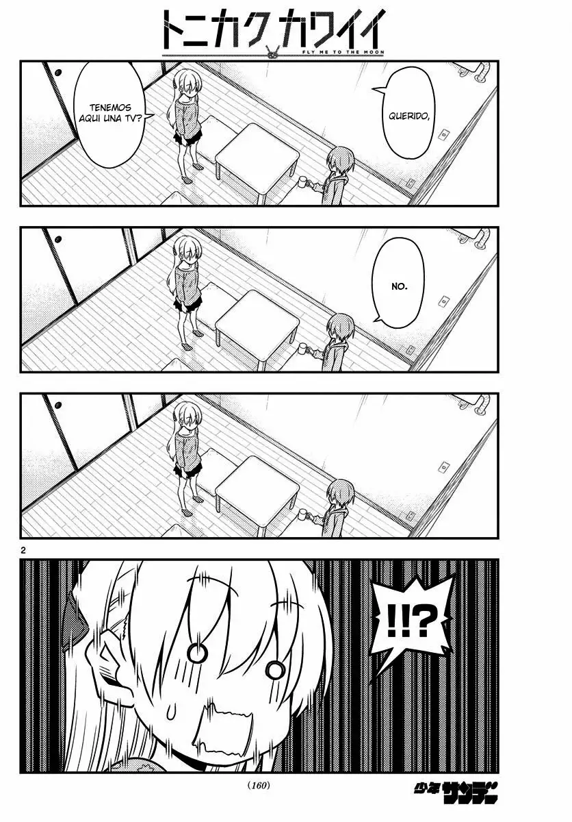 Tonikaku Kawaii Capítulo 15 - Page 2