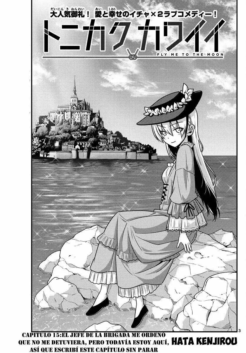 Tonikaku Kawaii Capítulo 15 - Page 3