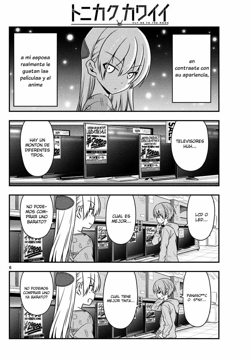 Tonikaku Kawaii Capítulo 15 - Page 6