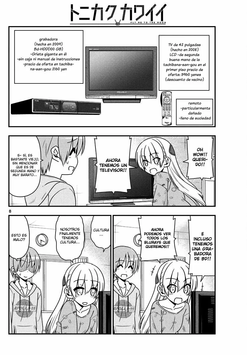 Tonikaku Kawaii Capítulo 15 - Page 8
