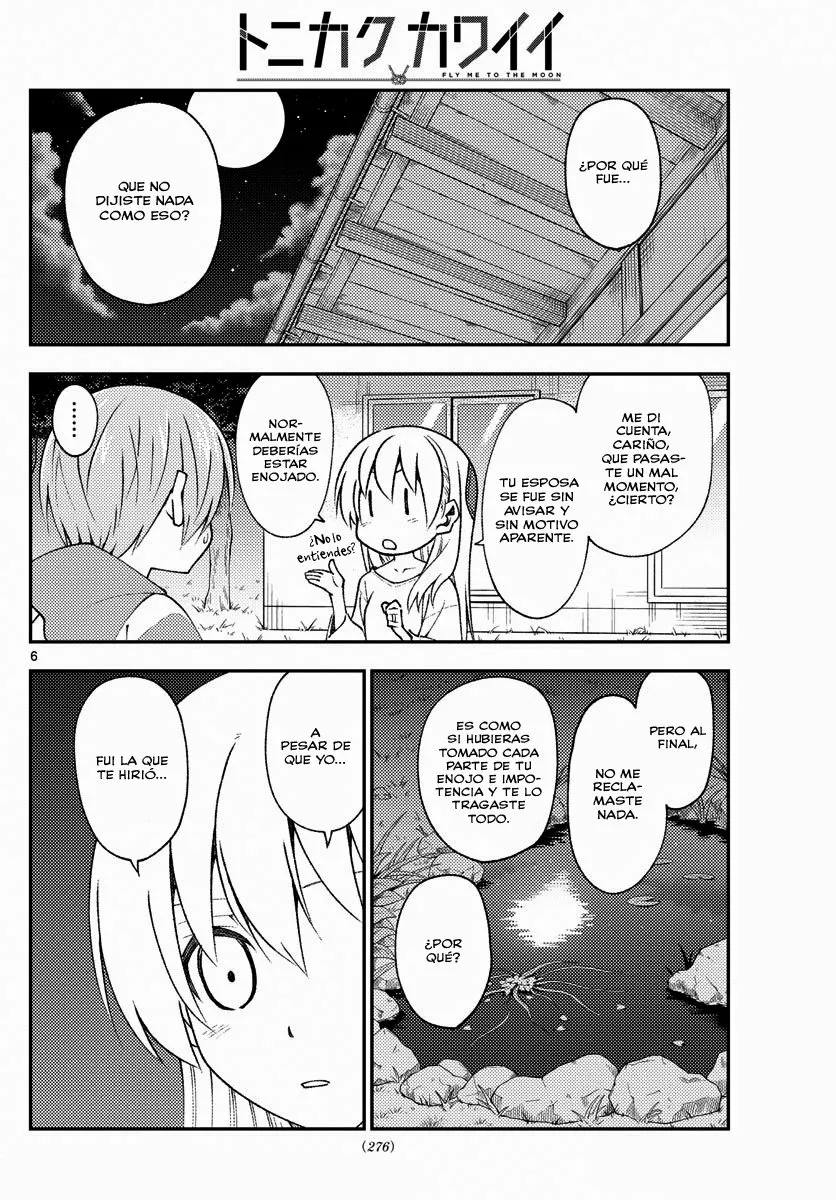 Tonikaku Kawaii Capítulo 150 - Page 7