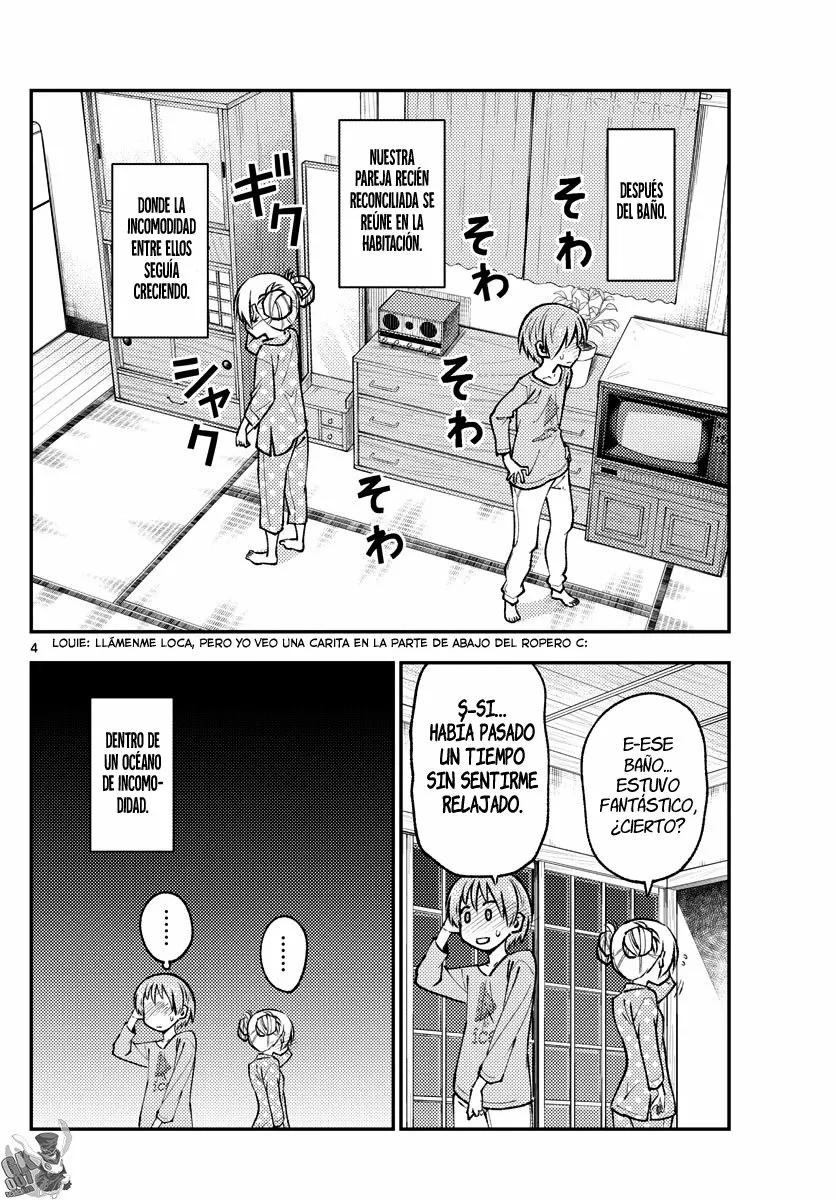 Tonikaku Kawaii Capítulo 151 - Page 5