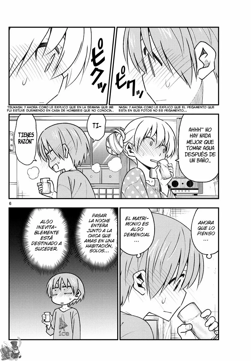 Tonikaku Kawaii Capítulo 151 - Page 7