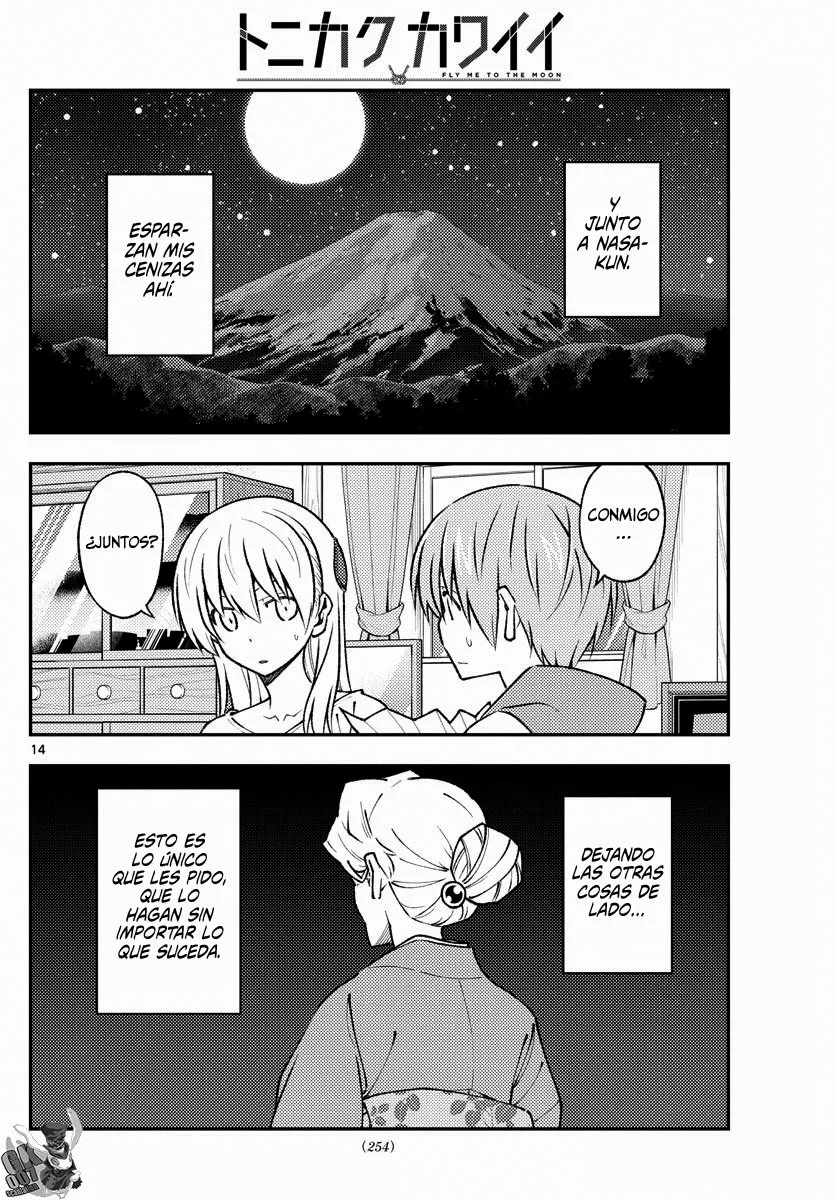Tonikaku Kawaii Capítulo 152 - Page 15