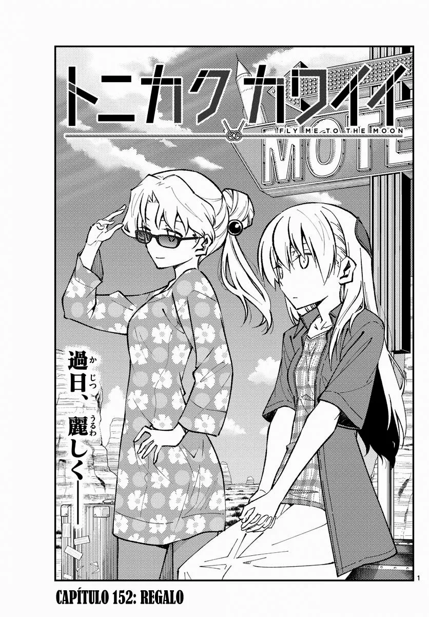 Tonikaku Kawaii Capítulo 152 - Page 2