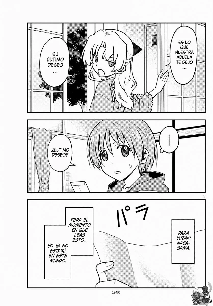 Tonikaku Kawaii Capítulo 152 - Page 6