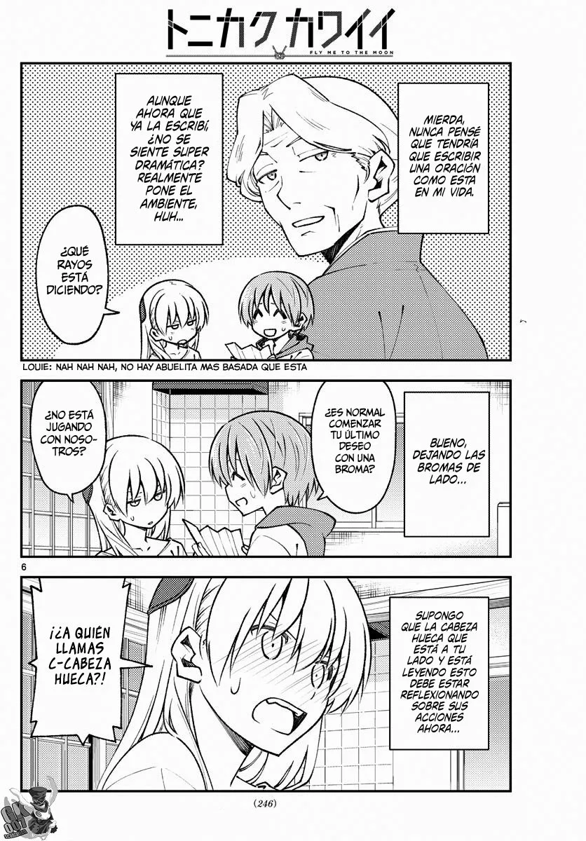 Tonikaku Kawaii Capítulo 152 - Page 7