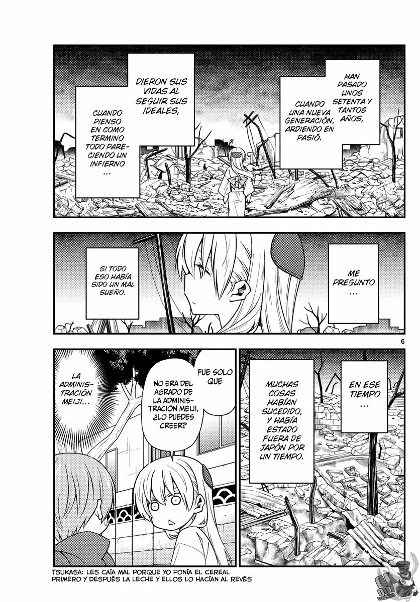 Tonikaku Kawaii Capítulo 153 - Page 7