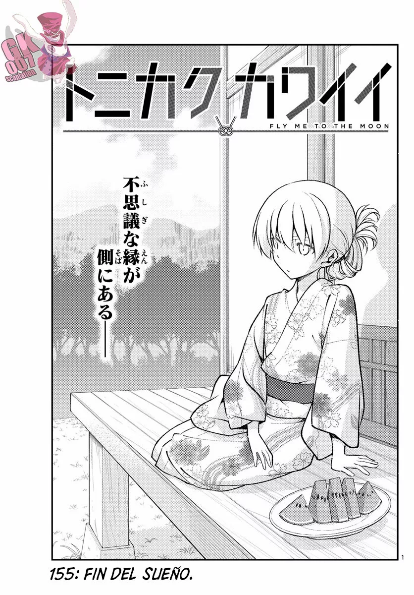 Tonikaku Kawaii Capítulo 155 - Page 2