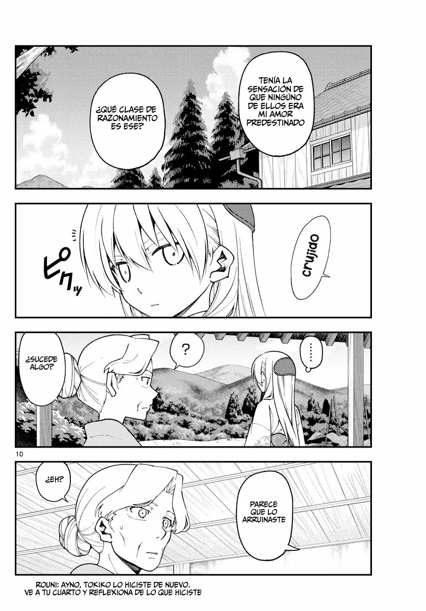 Tonikaku Kawaii Capítulo 156 - Page 12