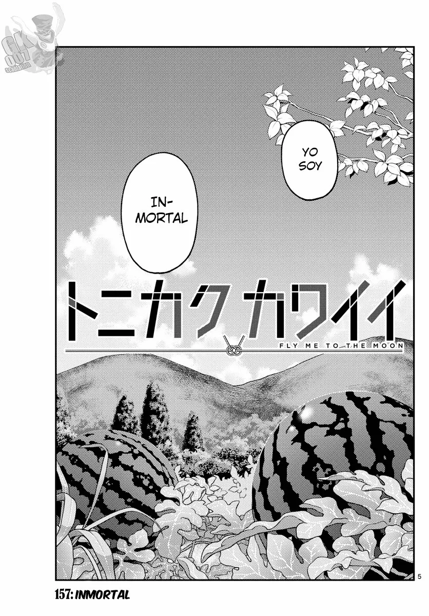 Tonikaku Kawaii Capítulo 157 - Page 7