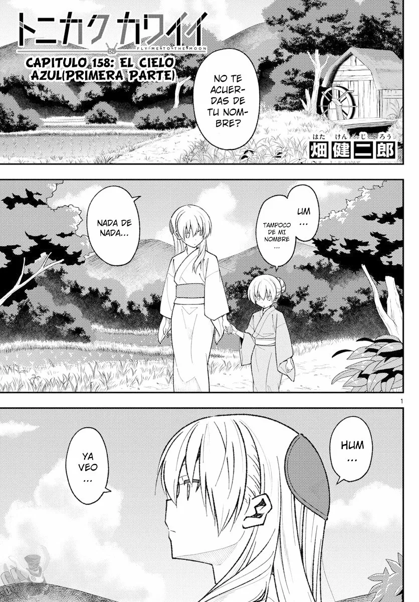 Tonikaku Kawaii Capítulo 158 - Page 3