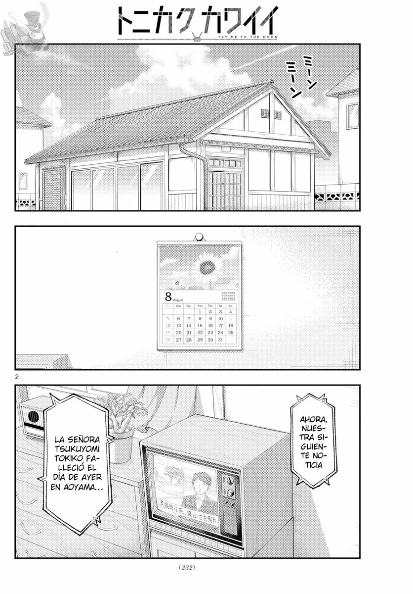 Tonikaku Kawaii Capítulo 159 - Page 4