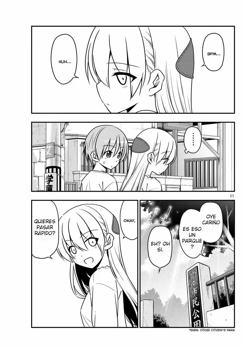 Tonikaku Kawaii Capítulo 16 - Page 11