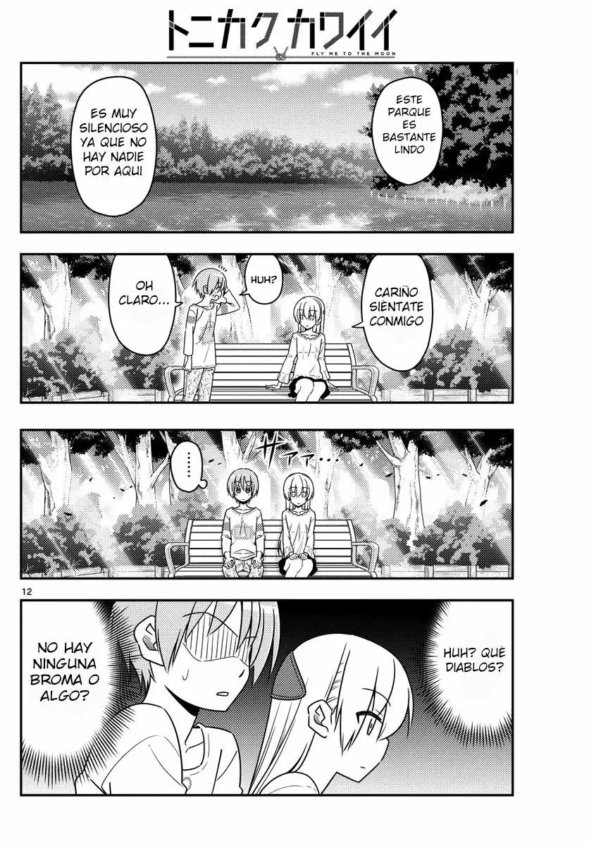 Tonikaku Kawaii Capítulo 16 - Page 12