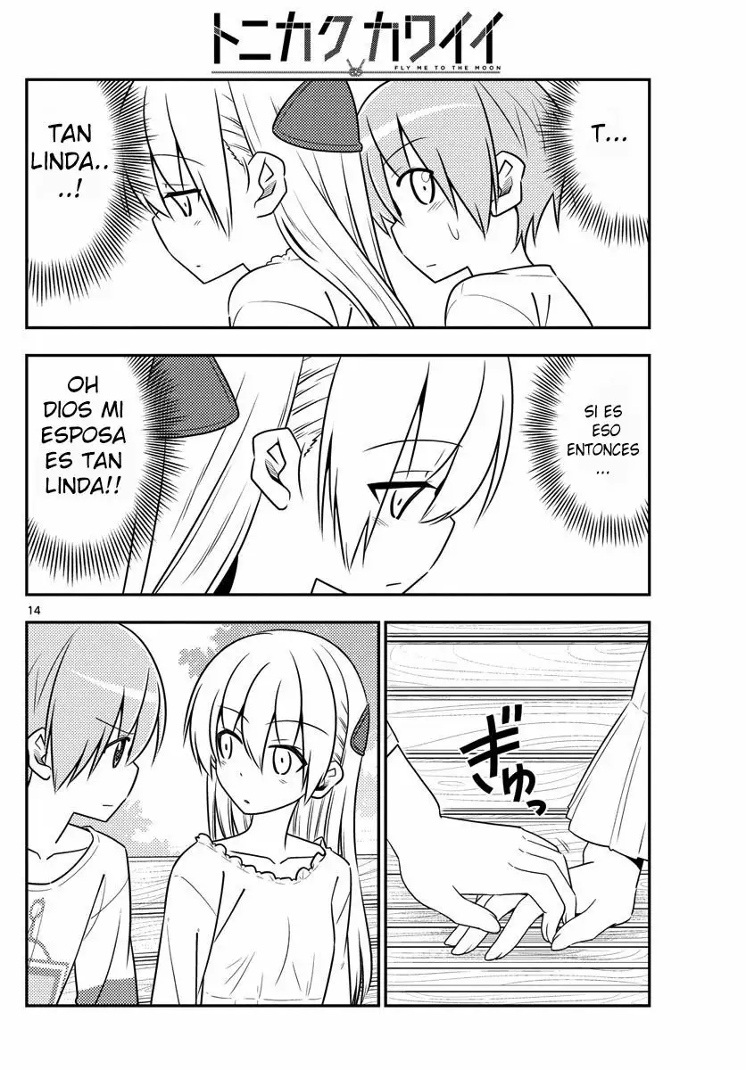Tonikaku Kawaii Capítulo 16 - Page 14
