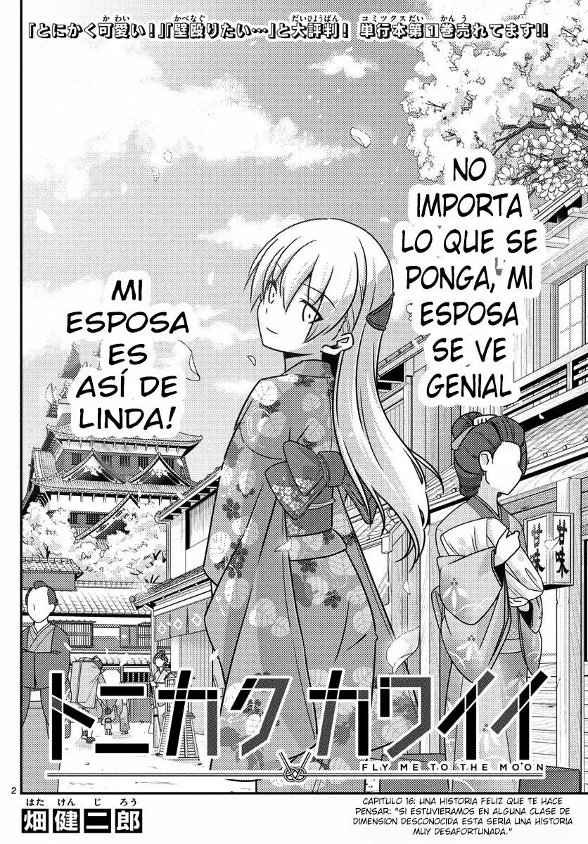 Tonikaku Kawaii Capítulo 16 - Page 2