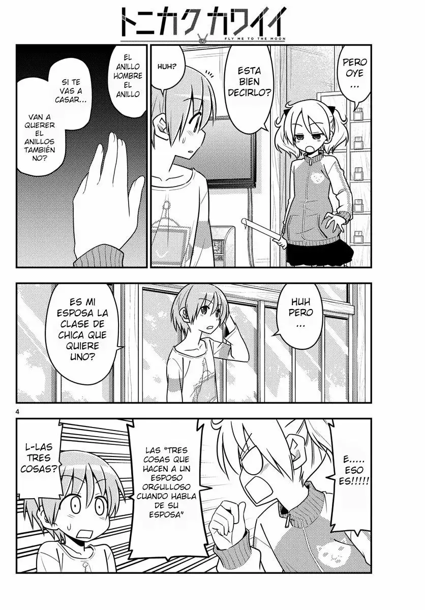Tonikaku Kawaii Capítulo 16 - Page 4