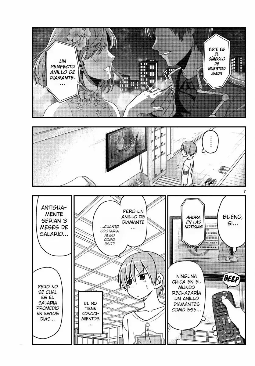 Tonikaku Kawaii Capítulo 16 - Page 7