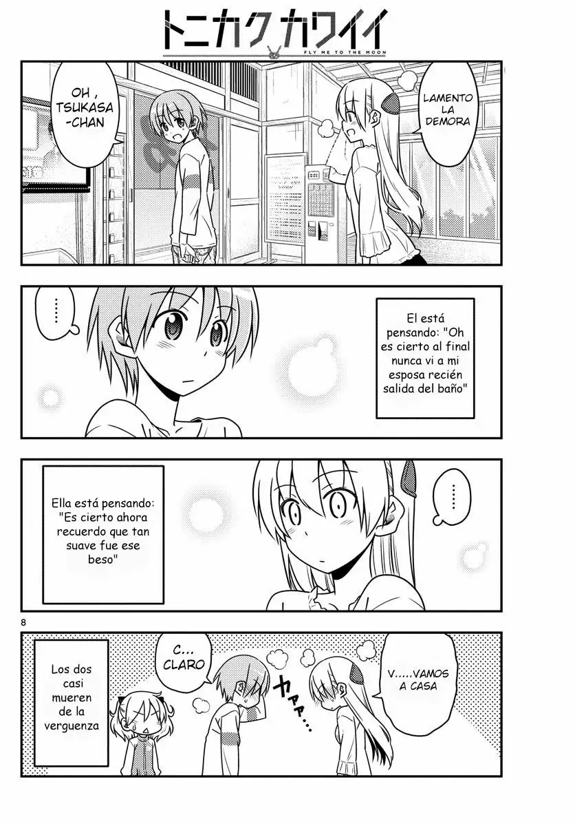Tonikaku Kawaii Capítulo 16 - Page 8