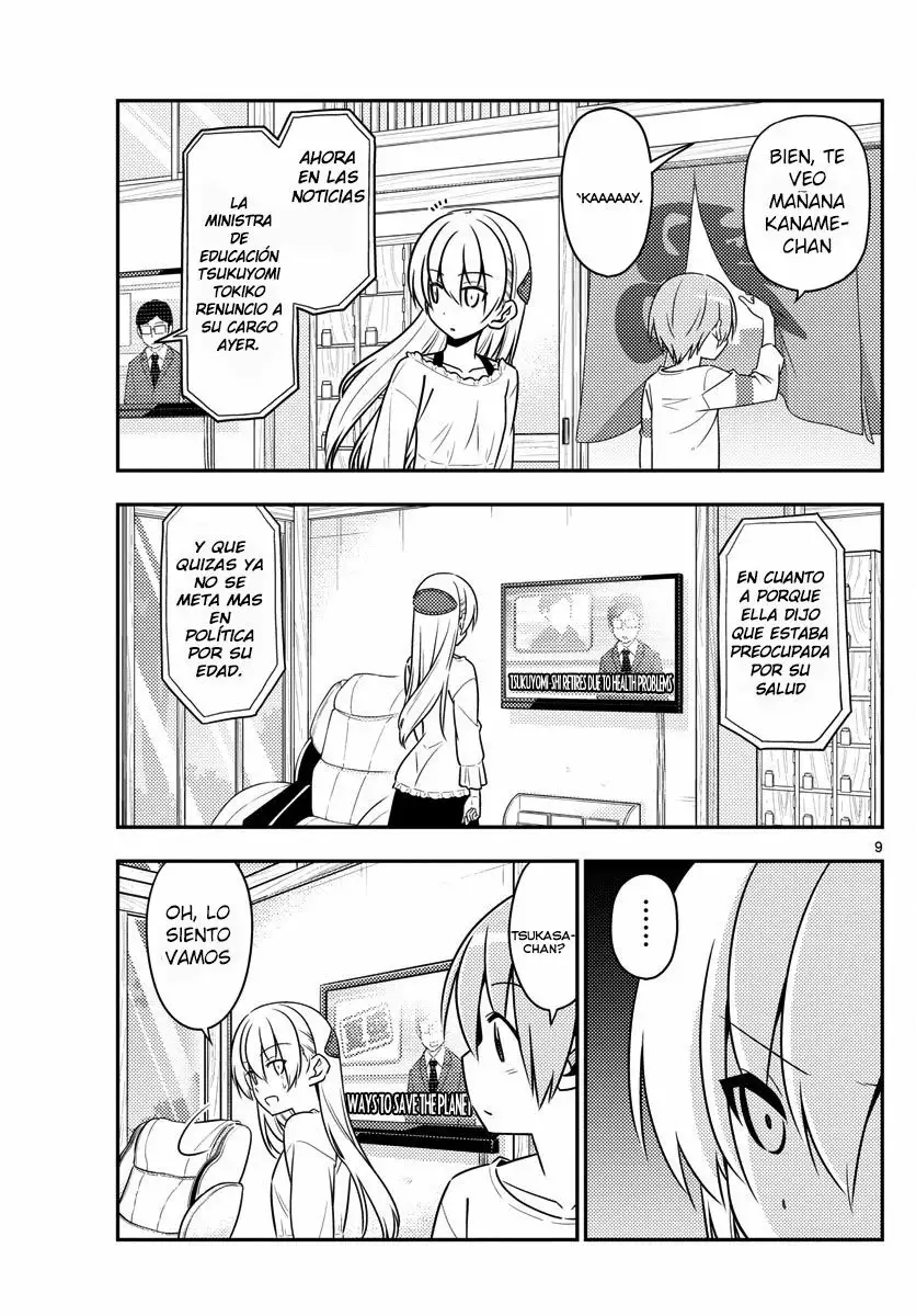 Tonikaku Kawaii Capítulo 16 - Page 9