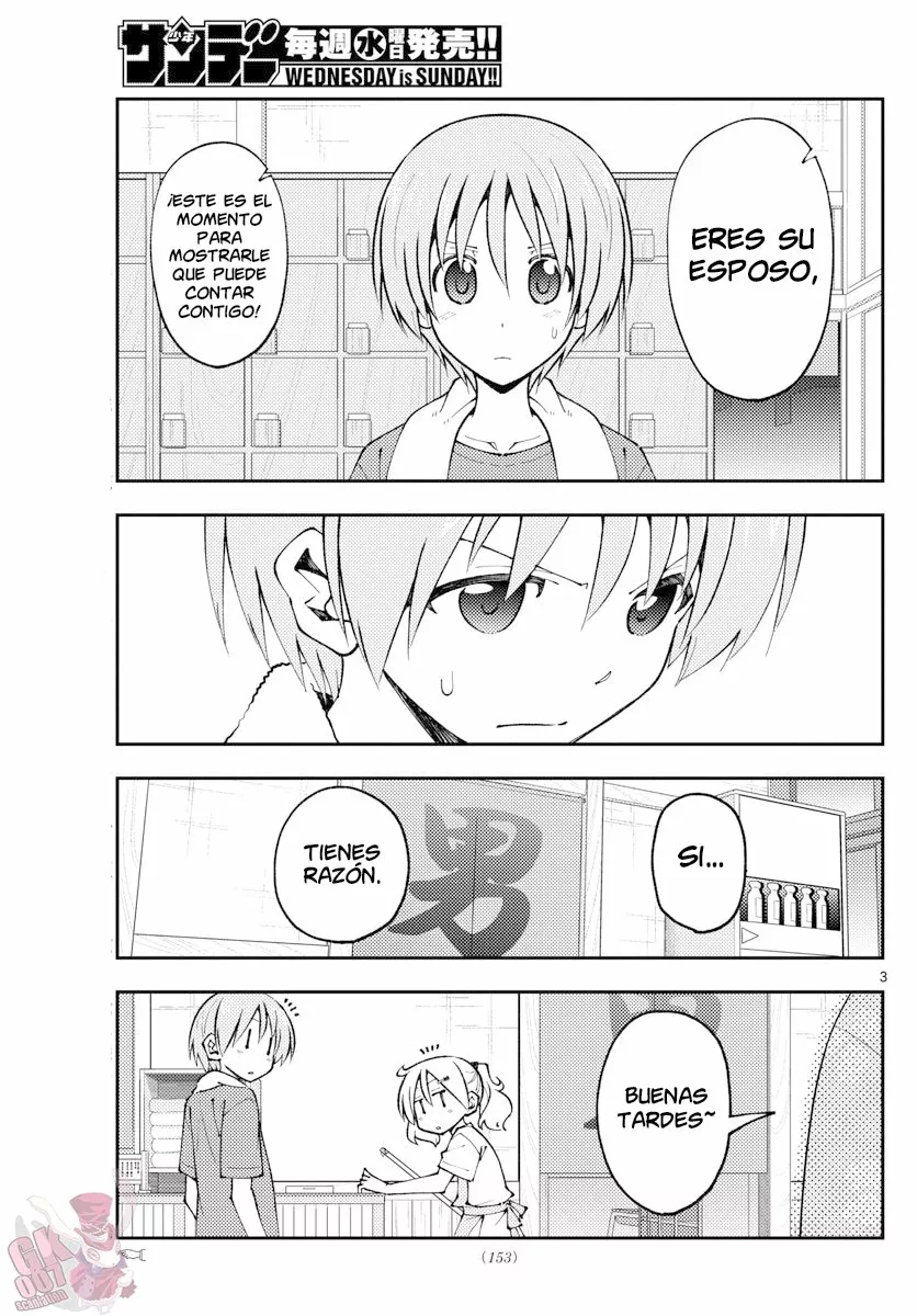 Tonikaku Kawaii Capítulo 160 - Page 5