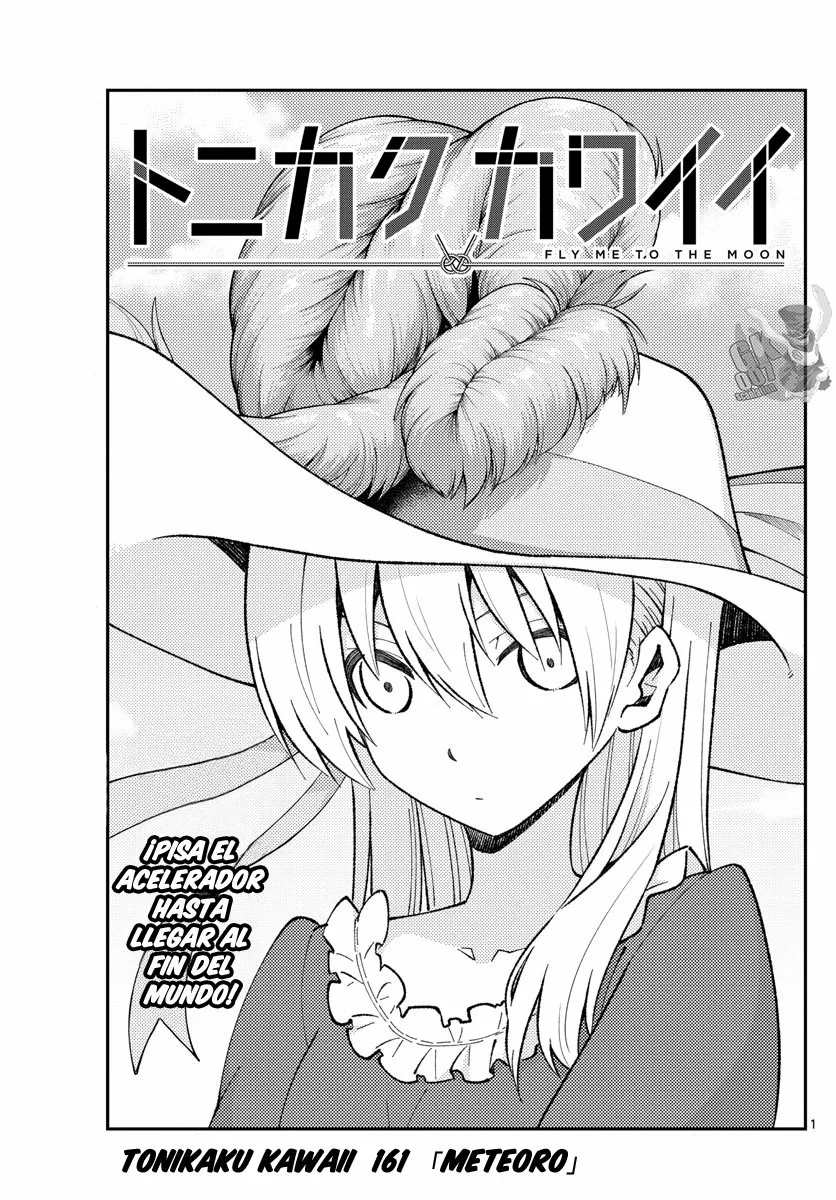 Tonikaku Kawaii Capítulo 161 - Page 3