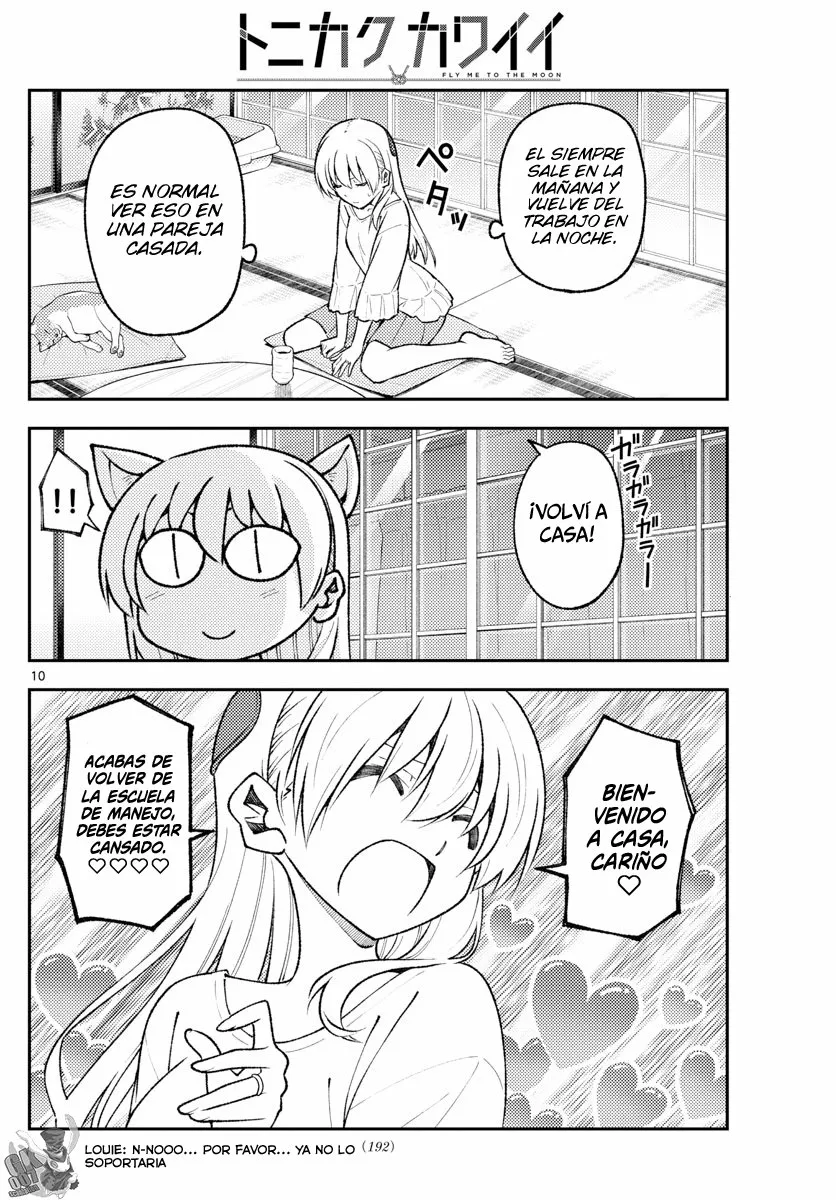 Tonikaku Kawaii Capítulo 162 - Page 13