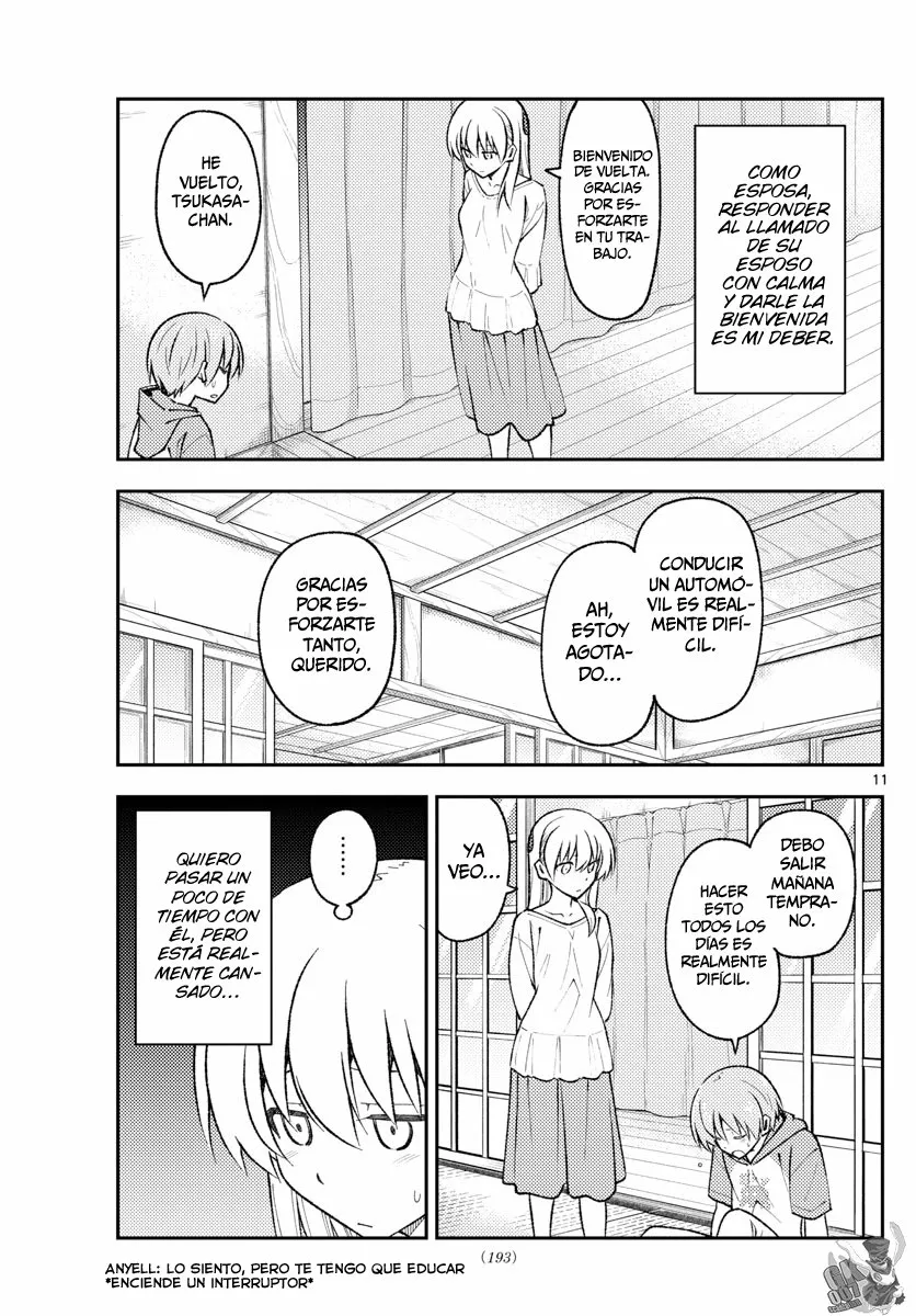 Tonikaku Kawaii Capítulo 162 - Page 14