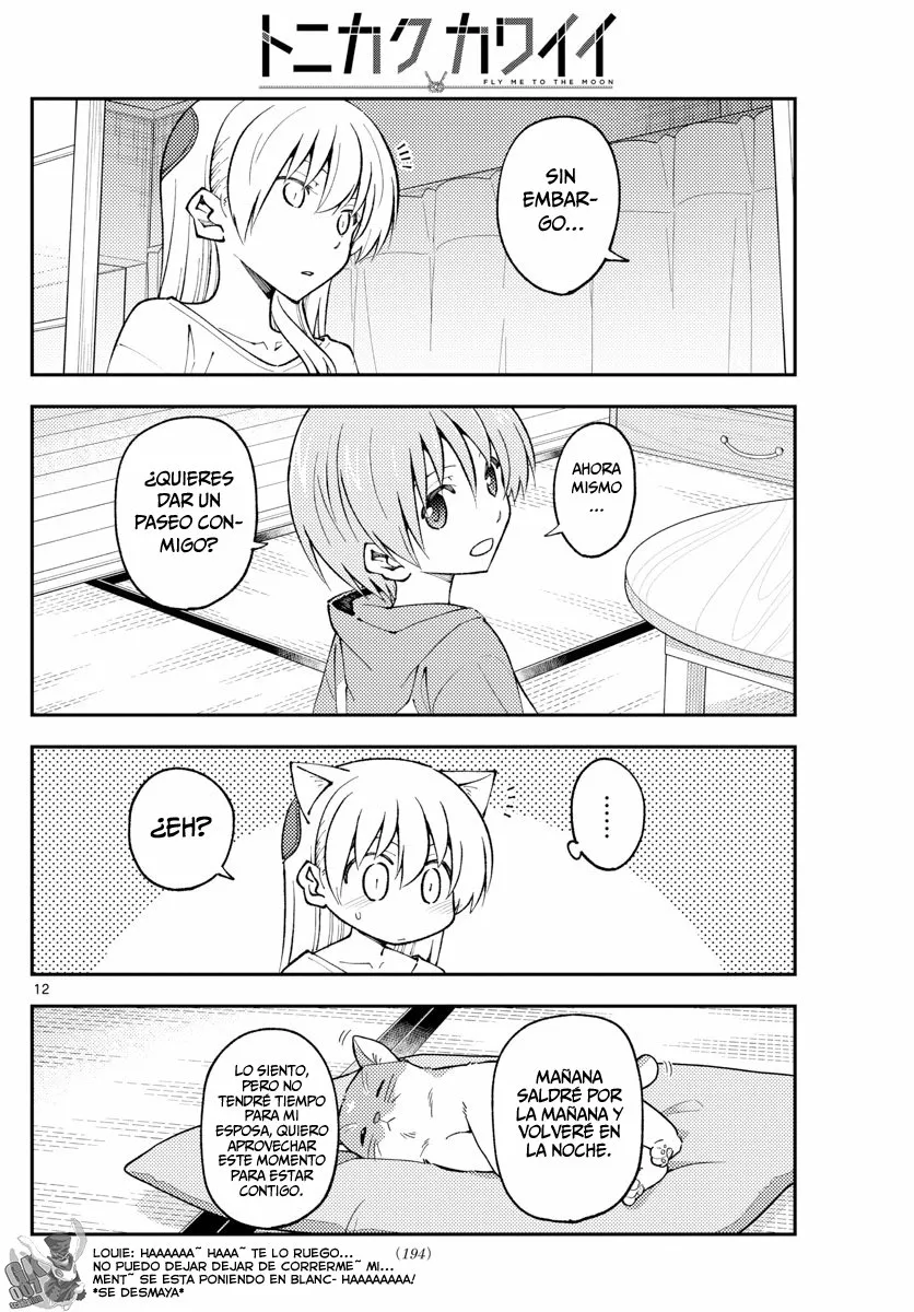 Tonikaku Kawaii Capítulo 162 - Page 15