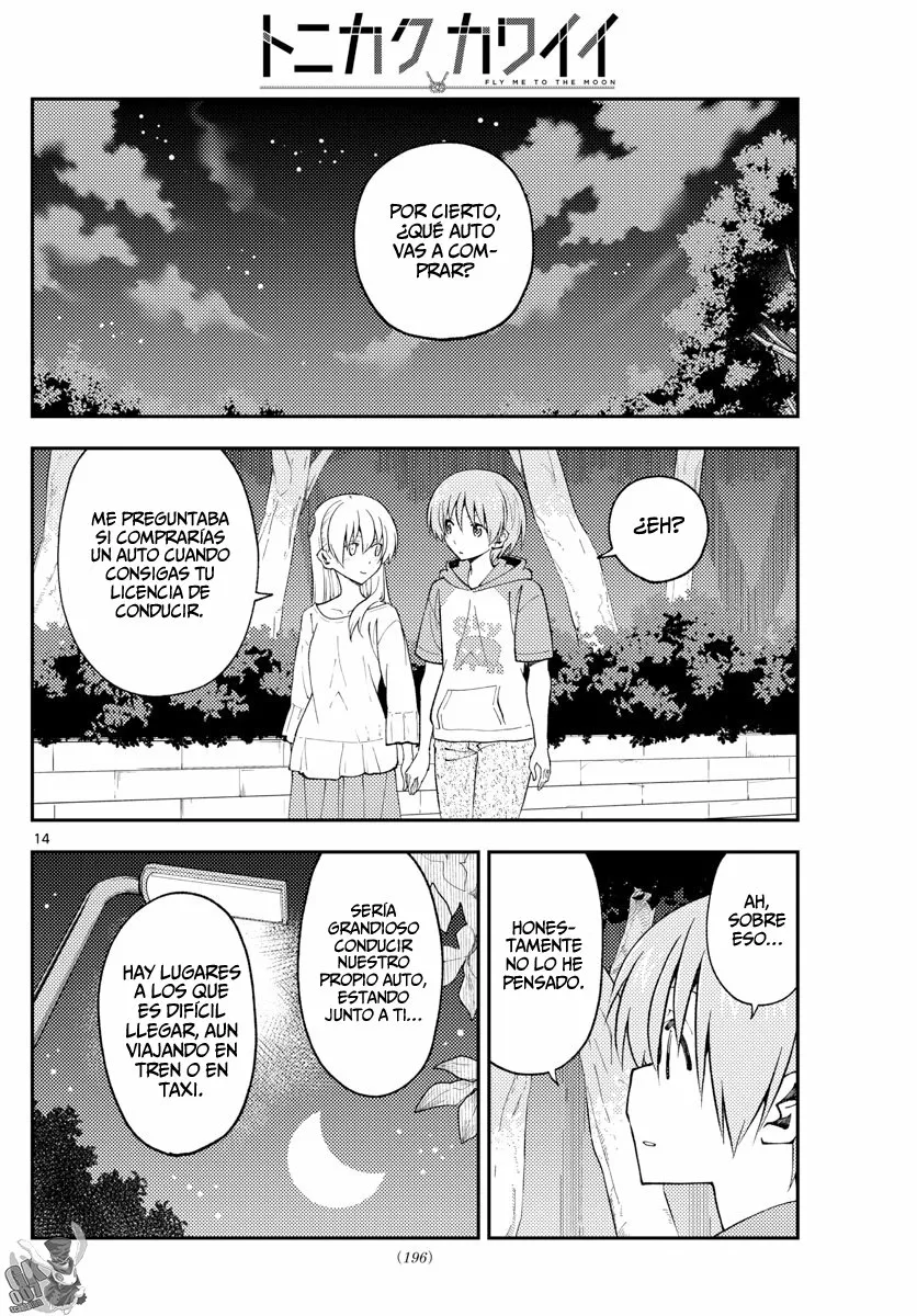 Tonikaku Kawaii Capítulo 162 - Page 17