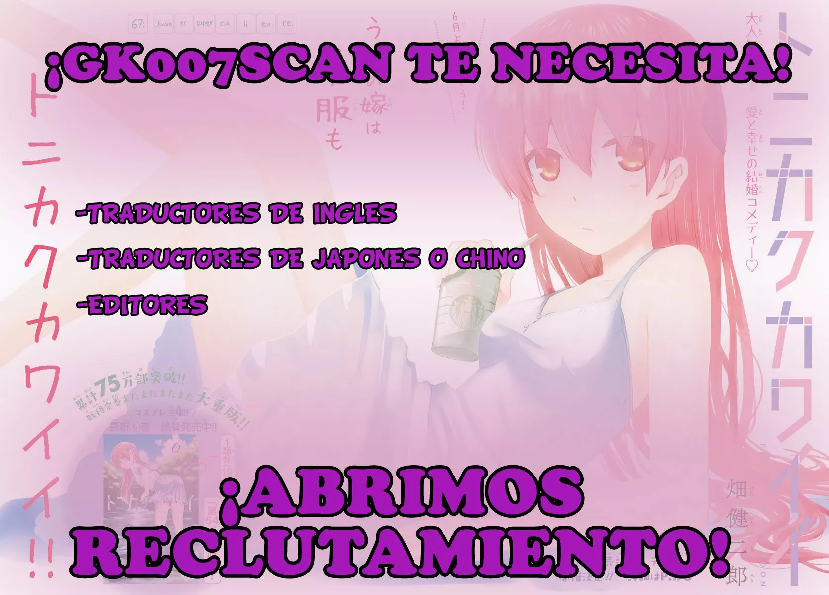 Tonikaku Kawaii Capítulo 165 - Page 25