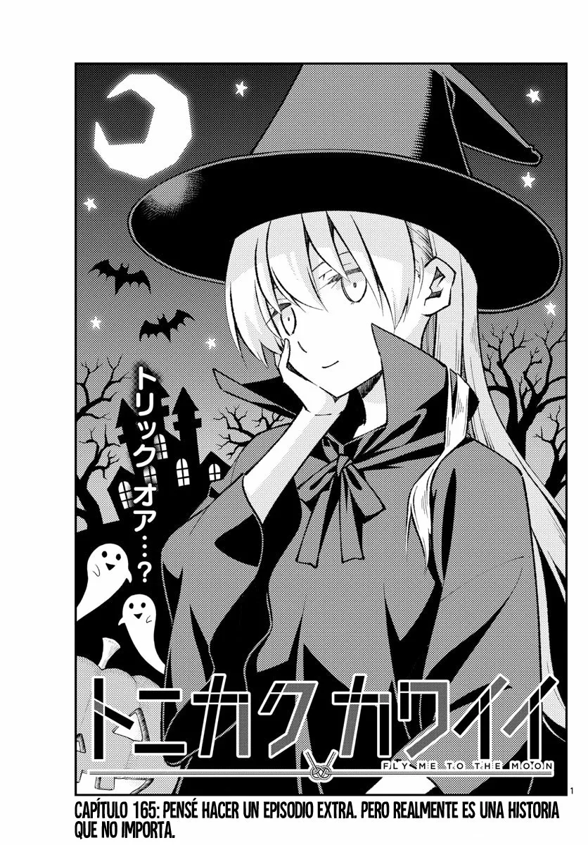 Tonikaku Kawaii Capítulo 165 - Page 3